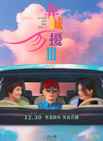 春暖花开杏吧有你 最新地址