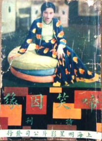 欧洲免费毛片