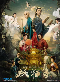 五月天婷婷色综合