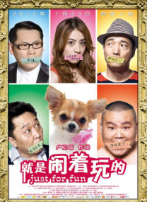 联合早报南略网官网