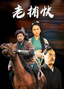久久综合九色综合欧美狠狠