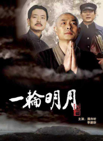 亚洲欧美精品日韩欧美