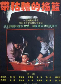 97人人模人人爽人人喊6