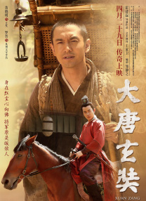 狠狠干伊人网