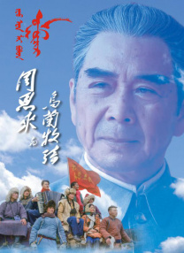深夜老司机