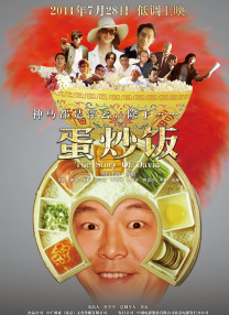 亚洲国产精品久久人人爱