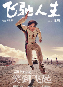 乳首在线