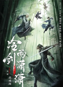 视频三区精品中文字幕
