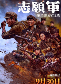 国产91第一页