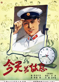 国产一区二区免费