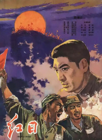 亚洲欧洲日本国产