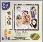 韩国三级中文字幕hd久久精品