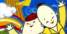 99精品欧美一区二区三区