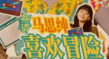 日韩毛片在线视频