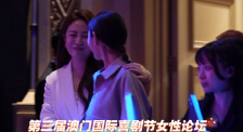 她的不雅事情