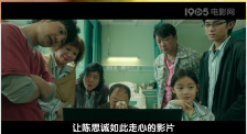 久久久免费观看视频