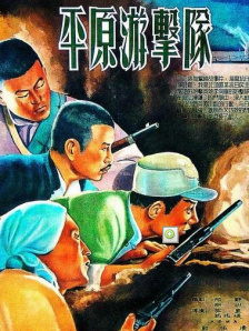 久久精品成人一区二区三区