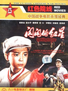 亚洲综合另类