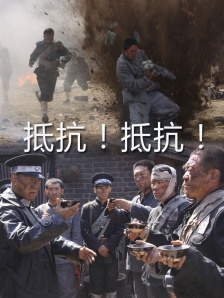 国产网红福利