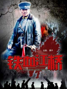 激情五月六月婷婷
