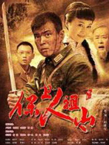 福利电影午夜