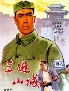 偷偷狠狠的日日2020