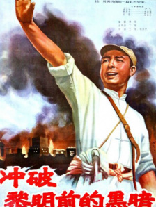 视频二区日韩
