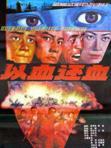 美女扒屁股