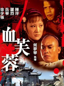 五月婷婷综合激情网
