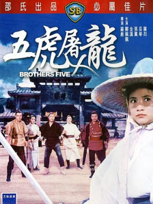 欧美一区二区视频网站