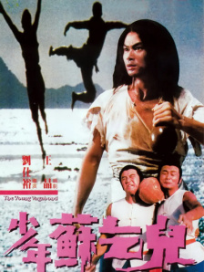 亚洲欧美日本国产