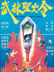 好看韩国三级中文字幕hd