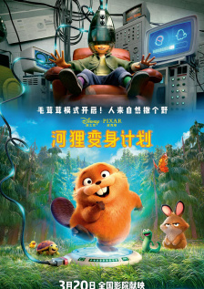 国产精品人成人免费国产