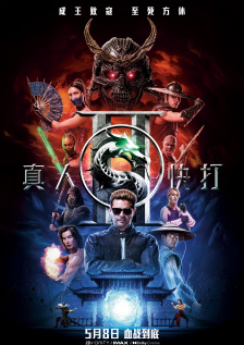 六月丁香啪啪六月激情
