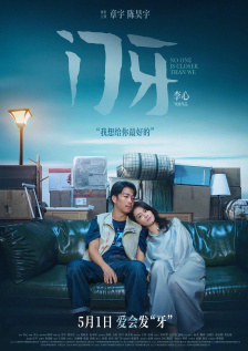 91av在线影院