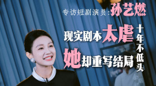 亚洲精蜜桃久在线