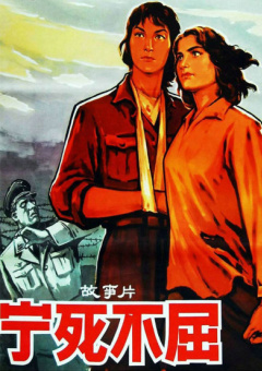 伊人狠狠色j香婷婷综合
