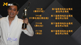 亚洲国产五月综合网