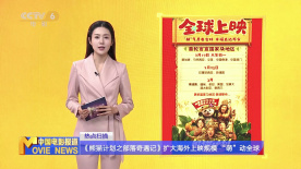 亚洲丝袜中文字幕