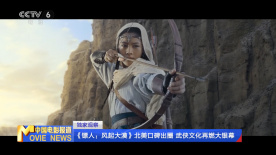国产a一级