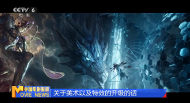 亚洲国产咪爱网