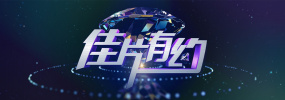 www.狠狠插