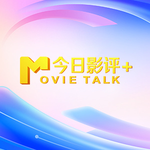 在线观看老湿视频福利