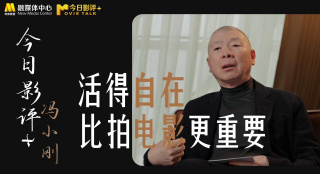 伊人福利视频