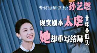 亚洲激情一区