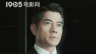 一级电影网