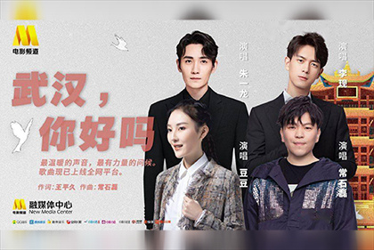 五月天婷婷综合网