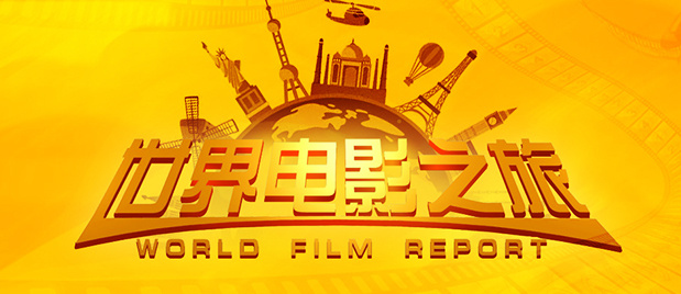 丝袜亚洲精品中文字幕一区