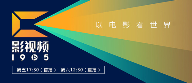 亚洲综合视频一区