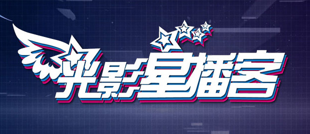 美女诱惑一区